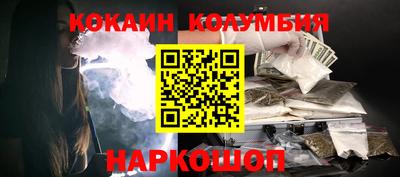 мескалин Бугуруслан