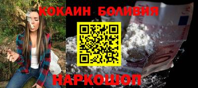 амфетамин Бузулук