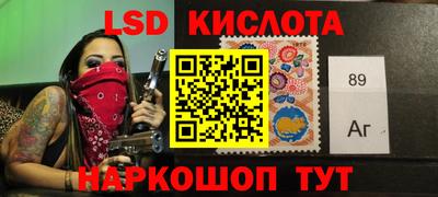 амфетамин Бузулук