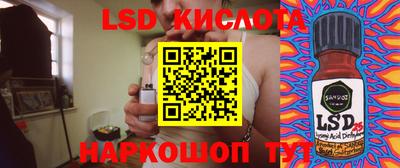 амфетамин Бузулук