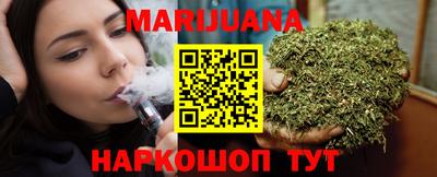 амфетамин Бузулук