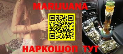 амфетамин Бузулук
