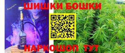мескалин Бугуруслан