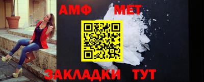 мескалин Бугуруслан