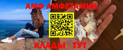 мескалин Бугуруслан