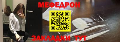 амфетамин Бузулук